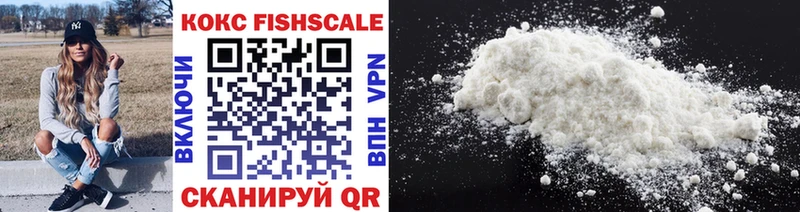Купить закладку Стародуб Cocaine  Меф  Гашиш  Альфа ПВП  Каннабис 