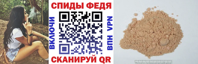 АМФЕТАМИН 98%  Стародуб 