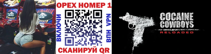 сколько стоит  Стародуб  COCAIN Эквадор 
