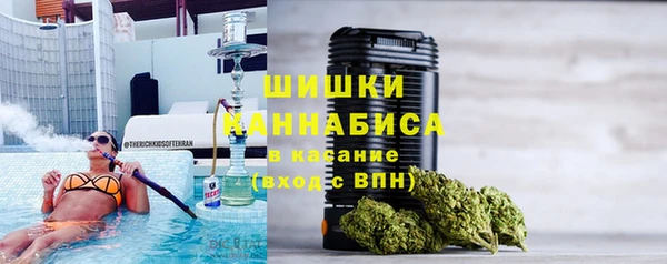 мефедрон VHQ Медногорск