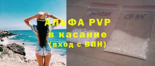бутик Мегион