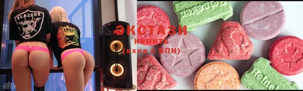 хмурый Магадан