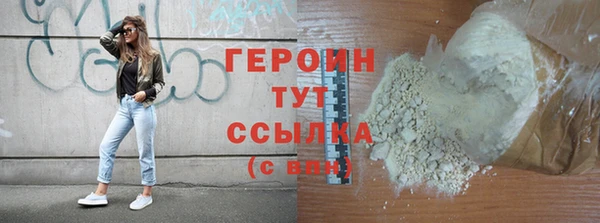 марки lsd Магас