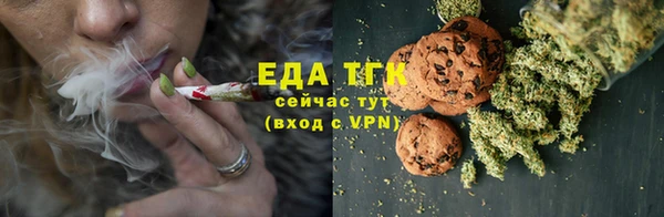 мефедрон VHQ Медногорск