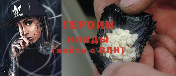 ешки Медвежьегорск