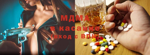хмурый Магадан