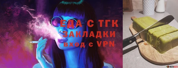 дживик Майский