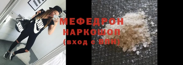 марки lsd Магас