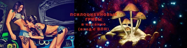 марки lsd Магас