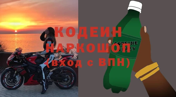 хмурый Магадан