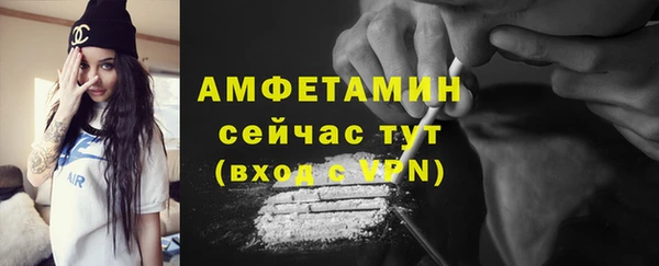 марки lsd Магас