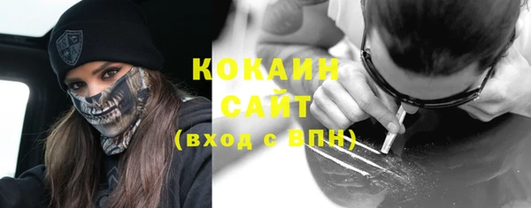 ешки Медвежьегорск