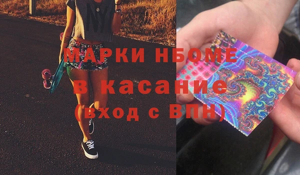 ешки Медвежьегорск