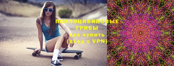 альфа пвп Лагань
