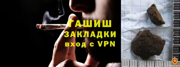 ешки Медвежьегорск