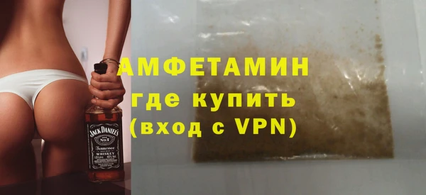 дживик Майский
