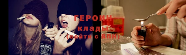 марки lsd Магас