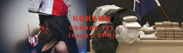 хмурый Магадан