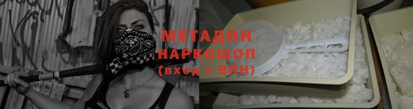 хмурый Магадан