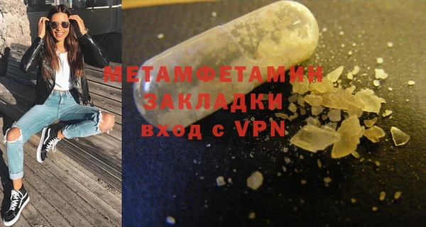 ешки Медвежьегорск