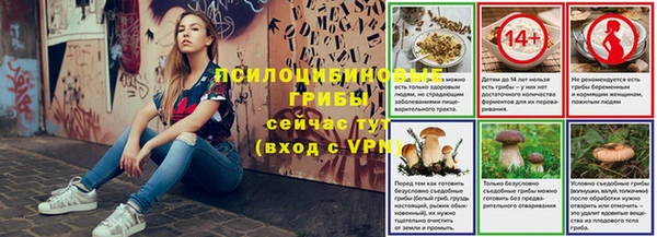 мефедрон VHQ Медногорск