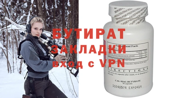 хмурый Магадан