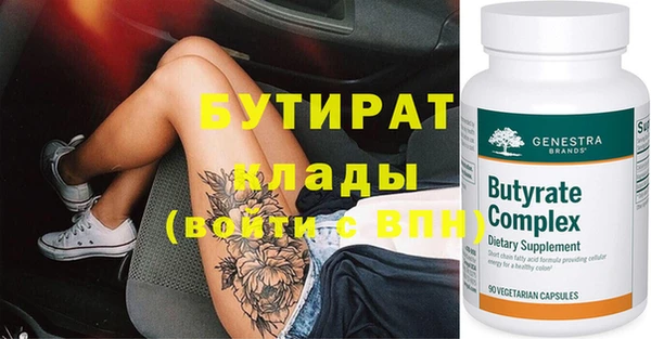 дживик Майский
