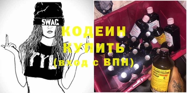 марки lsd Ладушкин
