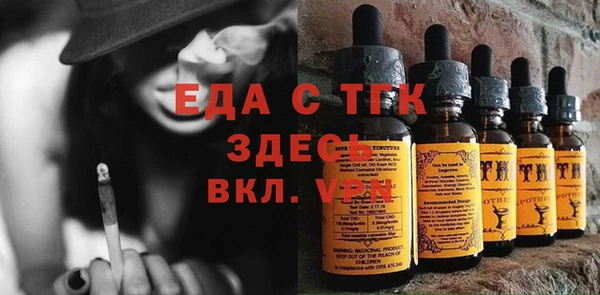 хмурый Магадан