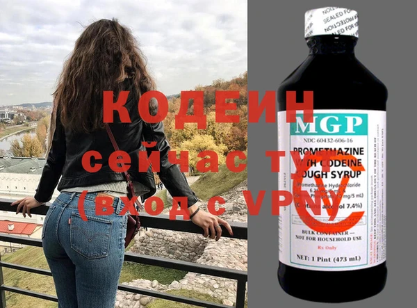 дживик Майский