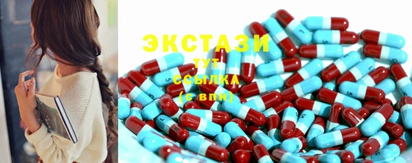 ешки Медвежьегорск