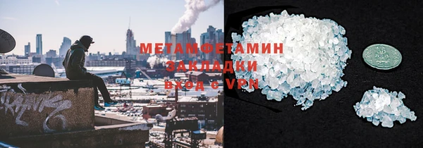 ешки Медвежьегорск