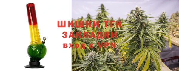 хмурый Магадан