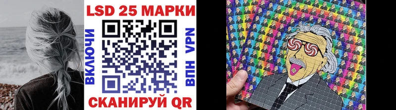 сколько стоит  Стародуб  Наркотические марки 1,8мг 
